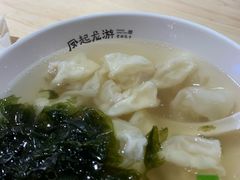 -凤起龙游老面包子(凯德晶品店)