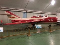 -中国航空博物馆