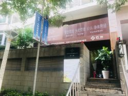 -AFA Hair studio·女士发型设计