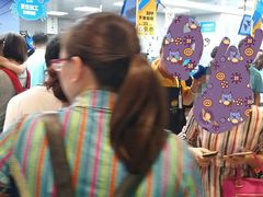 -盒马鲜生(大成店)
