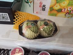 -水果地带(银泰城店)