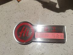 -海底捞火锅(江宸天街店)