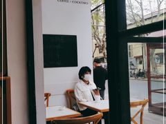 -Bitter酒吧(五原路店)