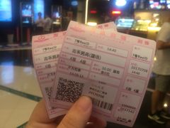 -万达影城(浦西万达广场激光IMAX店)