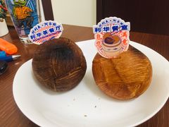 -好利来(清华南门店)