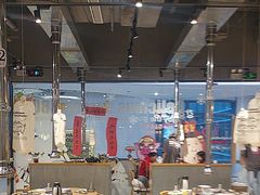 -姜虎东白丁烤肉(深圳湾后海汇店)
