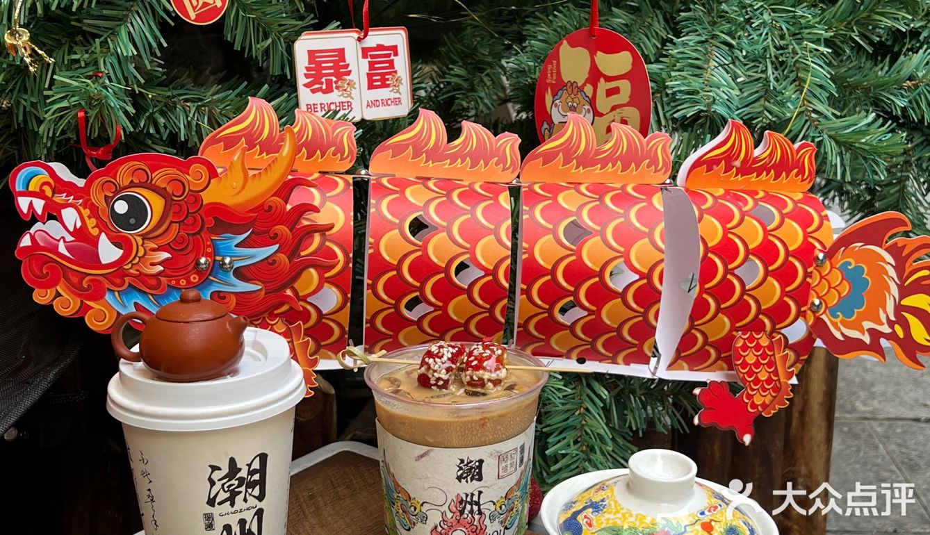 它在潮州真的没有对手……新年氛围炸裂！！ 