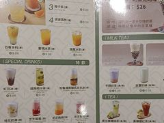 -小泉居(水坑尾店 )