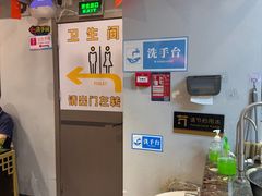 -成都瓜串串(华强北店)