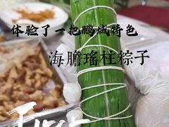 -鹏城人家海鲜酒家·23年老字号(较场尾店)