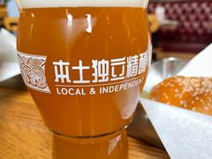 -悠航SLOWBOAT(三里屯店)
