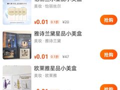 -大商麦凯乐(大连总店)