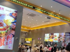 -小杨生煎(深圳岗厦北店)