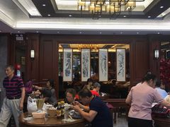 大堂-勤德兴(湖滨路店)