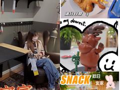 -宜家·瑞典风味餐厅(北京西红门店)