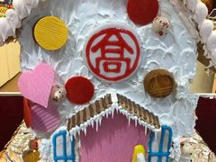-PONY博尼工房(高岛屋店)