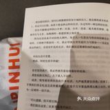 路过一家书店就进去看了看，一待就待了一下午