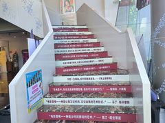 -曹杨影城(曹杨店)