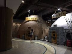 -纽斯桑拿会所(天山店)