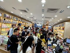 -钜记手信(大三巴街店)