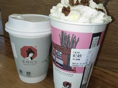 -茶颜悦色(岳麓山顶店)