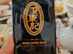 -文东记(马里士他店)