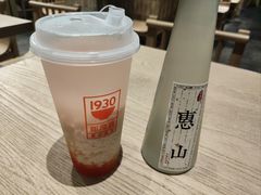 -新万鑫银丝面·非遗无锡味(惠山古镇店)