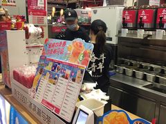 -蜜雪冰城(陆家嘴店)