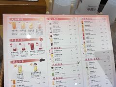 -卡旺卡(合肥环球金融广场店)