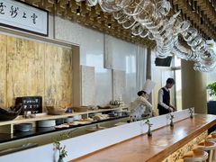 -雲上錢屋·怀石料理(上海中心店)