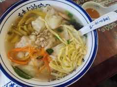 -长人馄饨铺(解放街店)