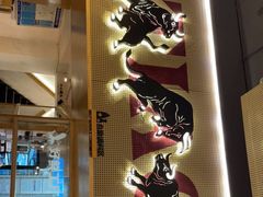 -跳舞牛·串烧酒场(麦地店)