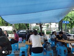 -雲记卢妈冷锅串串(中道街总店)