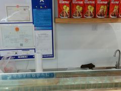 -久久丫鸭脖(金鸡湖欧尚店)