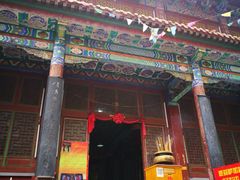 -鸡鸣山旅游风景区