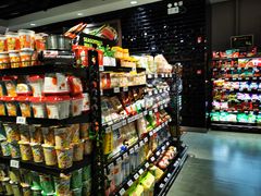 -永辉Bravo超市(东二环泰禾广场店)