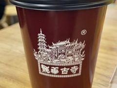 -龙华寺