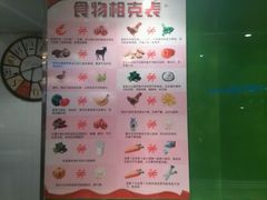 android_upload_pic-鑫海汇海鲜烤肉自助(北国商城店)
