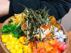 -Poke lemon海鲜波奇饭·柠檬茶(金碧开放小区店)