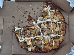 奶香鸡肉披萨-达美乐比萨(东建路店)