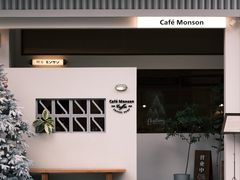 -Café Monson