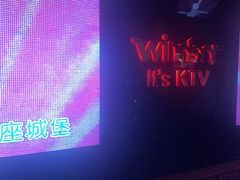 -温莎KTV(珠江路店)