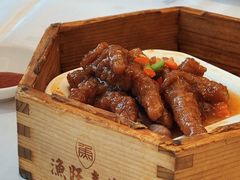 -渔旺喜宴(银座店)