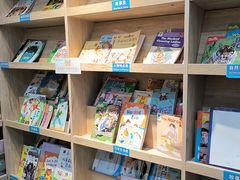 -关键词英语·青少儿·语言培训(福田区委校区)