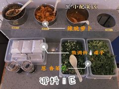 -蒙自源米线大王(江南西路店)