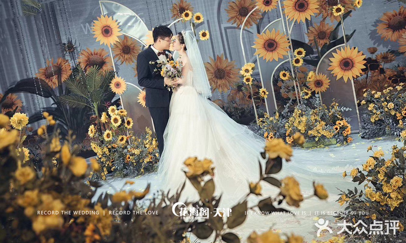 在策划出美好婚礼的同时也会为新人提供完备的物料清单