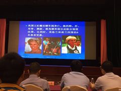 -南京钟山宾馆(江苏省会议中心)