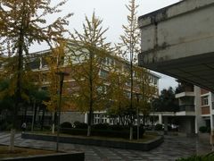 -福建师范大学(仓山校区)