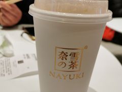 燕麦拿铁-奈雪的茶(东原悦荟店)