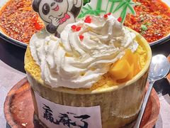 -麻都·成都菜(人民广场店)